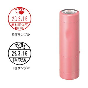 y11/11܂ŃGg[2wP5{E310{EN[|sz yʒizf[^[l[ EX15 Lbv X CXg V`n^ V`n^ 