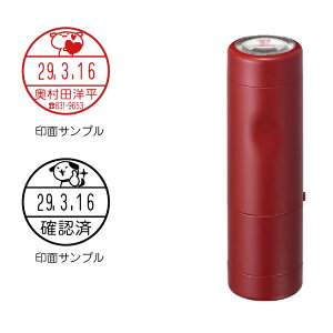 y11/11܂ŃGg[2wP5{E310{EN[|sz yʒizf[^[l[ EX15 Lbv X CXg V`n^ V`n^ 