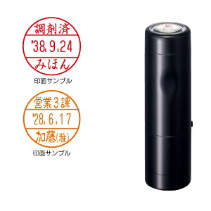 y11/27܂ŃGg[2P5{E310{EN[|sz yʒizf[^[l[ EX 15 Lbv dqۑ@ Ή ܈ t  V`n^ nR dq