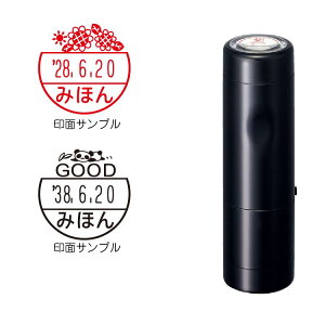 yʒizV`n^ f[^[l[ EX15 Lbv CXg V`n^ 15.5mm