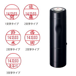 yizV`n^ ͂ f[^[l[EX 12 Lbv  12mm