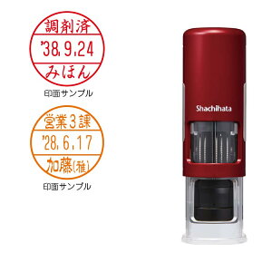 yʒizf[^[l[ EX15 dqۑ@ Ή LbvX EX15 i V`n^ V`n^ nR dq