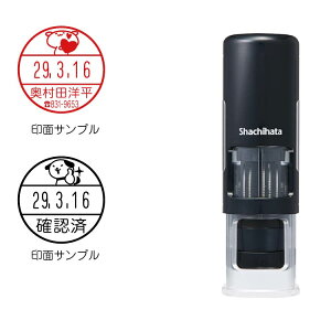 yʒizf[^[l[ EX15 LbvX^Cv X CXg15.5mm V`n^ V`n^