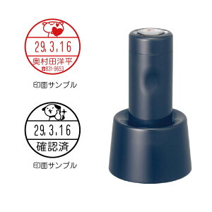 yʒizf[^[l[ EX15 X^h IWiCXg  V`n^