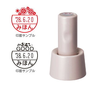 y11/27܂ŃGg[2P5{E310{EN[|sz yʒizf[^[l[ EX15 X^h CXg V`n^ 15.5mm X^h