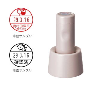 yʒizf[^[l[ EX15 X^h IWiCXg  V`n^