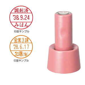 yʒizf[^[l[ EX 15 X^h dqۑ@ Ή ܈ t  V`n^ V`n^ nR dq