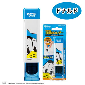 yő3000~N[|z yDisneyzonezyV^z^b`Ӄz_[ nREx ͂񂱕֗ fBYj[ CPHN-D