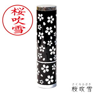 �y�ő�3000�~OFF�N�[�|���z�V���`�n�^ ����i��Vivo �u���X�g �i���B�[�{ �u���X�g�j�V���`�n�^ �l�[��9 vivo �V���`�n�^ �͂� ����ˉ_�� �I���W�i��