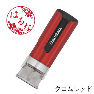 �y�ő�3000�~OFF�N�[�|���z�y��� ���킢�� �V���`�n�^�z�V���`�n�^ ���킢�� ��� �G����p �V���`�n�^ �L���b�v���X9 �l�[�� ��ʕt�y���q �͂� �n���R ���񂩂�z�}���Ή��\