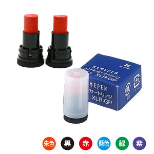 [CL XLR-GP l[ypl[ (l[G l[G cC yAl[ X^vLbvXp)