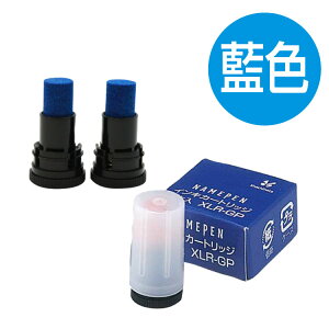 ��[�C���L XLR-GP �l�[���y���p�l�[�� (�l�[���G�� �l�[���G�� �c�C�� �y�A�l�[�� �������X�^���v�L���b�v���X�p)