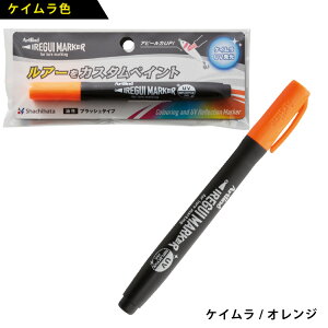 y11/27܂ŃGg[2P5{E310{EN[|sz A[gC COC}[J[ PC