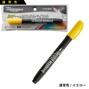 y11/27܂ŃGg[2P5{E310{EN[|sz A[gC COC}[J[ PC