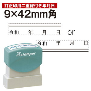 yߘazV p@ V`n^ X-X^p[ p^ 0942[9×42mm] yV`n^/V`n^z