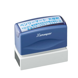 y12/11܂ŃGg[2P5{E310{Eő3000~N[|z V`n^@XX^p[p^@򎆗p1662@ʒi