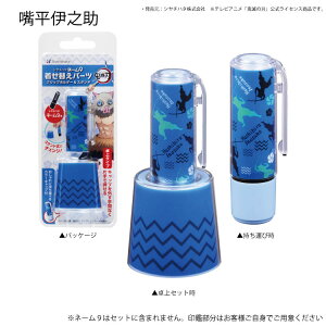 V`n^ Sł̐n l[9 pւp[c l[9X^h