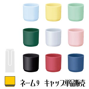 V`n^  ͂ l[ @Lbv l[9 pLbv V`n^