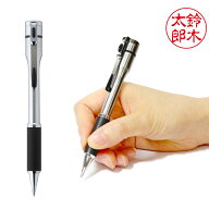 ネームペン シャチハタ はんこ キャップレスショート シルバー 別注品 ネーム印 シヤチハタ ボールペン …