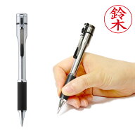 ネームペン 既製品 シャチハタ キャップレスショート シルバー 印面付き ネーム印 シヤチハタ シヤチハタ…