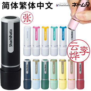 y11/11܂ŃGg[2wP5{E310{EN[|sz V`n^ l[9@V`n^  ȑ̎@ɑ̎ŷݑz