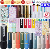 【エントリーでポイント10倍 割引クーポン発行中】 特別2点セット　クーリア ボンボンドロップシール1枚…