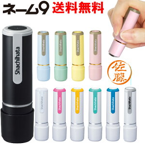 y e^Cv z V`n^ l[9 l[ I[_[ V`n^ l[9 ʒi g͂悤Ɍ܂yz9.5~