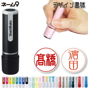 fUC l[9 V`n^ ͂ ʒi I[_[i V`n^ 28FIׂ܂