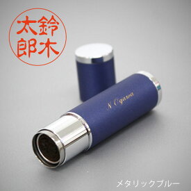 【割引クーポン発行中】 ギフト箱プレゼント中★ 名入れ無料 シャチハタ シヤチハタ Vivo ヴィーボ ネーム9のハイブランド品 9ミリ 印鑑