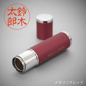 ギフト箱プレゼント中★ 名入れ無料 シャチハタ シヤチハタ Vivo ヴィーボ ネーム9のハイブランド品 9ミリ 印鑑