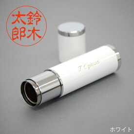 ギフト箱プレゼント中★ 名入れ無料 シャチハタ シヤチハタ Vivo ヴィーボ ネーム9のハイブランド品 9ミリ 印鑑