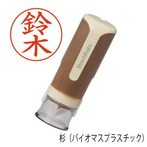 yyVLO܁z   V`n^ LbvX9 X J[ q l[ Z V`n^ ͂ Ⴟ͂ LbvX