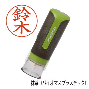 y11/11܂ŃGg[2wP5{E310{EN[|sz yyVLO܁z   V`n^ LbvX9 X J[ q l[ Z V`