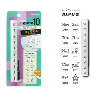 nototo10imggej@~jX^v@V`n^