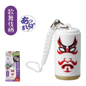 y11/11܂ŃGg[2wP5{E310{EN[|sz V`n^@{݂̂₰͂ v`X^v a