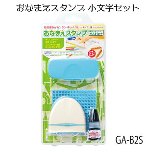 y11/11܂ŃGg[2wP5{E310{EN[|sz OX^v O͂ @Ȃ܂X^v@Zbg