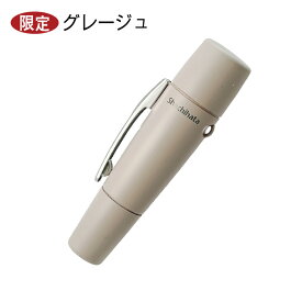 シャチハタ シヤチハタ ペアネーム XL-W 認め と 訂正印 がセット【ネコポス発送・追跡可能】当店限定色5色 くすみカラー3色