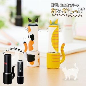 l[9߂ۃZbg V`n^ L L@lR