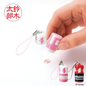 yv`l[z V`n^ ͂ i fBYj[  킢 yDisneyzonez