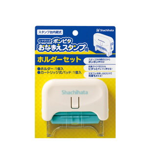 V`n^Ȃ܂X^v@yO͂ OX^v z|s^ Ȃ܂X^v z_[@GAP-HS