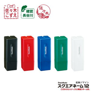 yGfUCŁz]ȂIlp̃l[yV`n^  ͂ XNGAl[12z