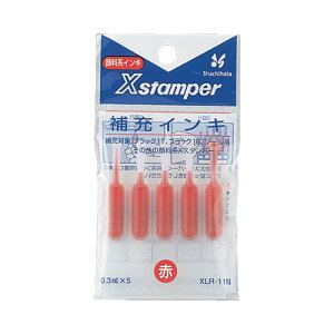 �V���`�n�^�@��[�C���N XLR-11N�@�F���I�ׂ܂�