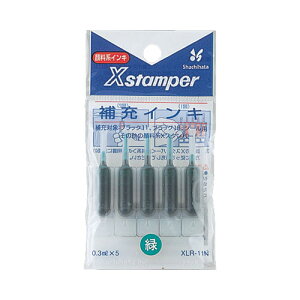 �V���`�n�^�@��[�C���N XLR-11N�@�F���I�ׂ܂�