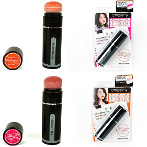 �y�ő�3000�~OFF�N�[�|���z��2�i �V�^ �V���`�n�^ �`�[�N�@�l�[����^ ����q ����q�� �V���`�n�^