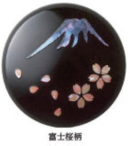 yN[|sz  dグ ͊  V`n^ V`n^ @