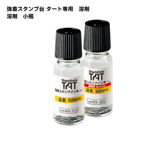 ^[g pn X^v \xg r SOL-1-31A