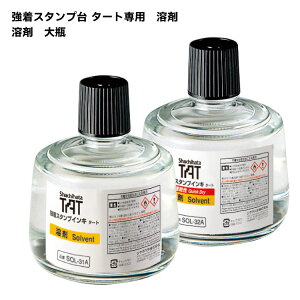 yN[|sz^[g pn X^v \xg r SOL-3-31A