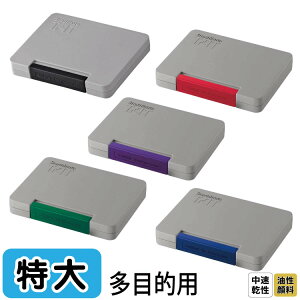 yyVLO܁z X^v ^[g iړIpj ` ATGN-4