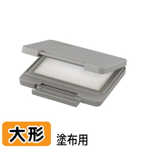 ^[g p hzp X^v ATU-3 (^jATU-3