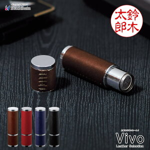 �y�ő�3000�~OFF�N�[�|���z�������� �V���`�n�^ �l�[���� Vivo ���U�[�R���N�V���� �l�[��9 VIVO Leather Selection �V���`�n�^ �V���`�n�^ �͂�